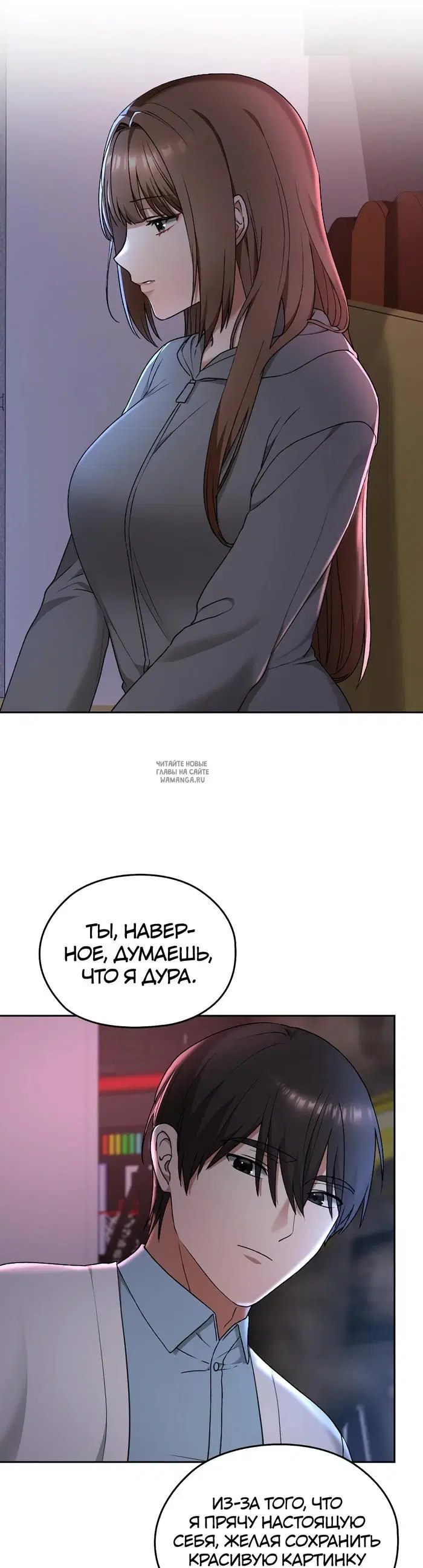 Page 38.000