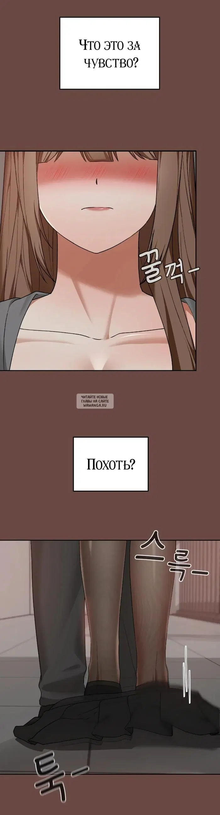 Page 38.000