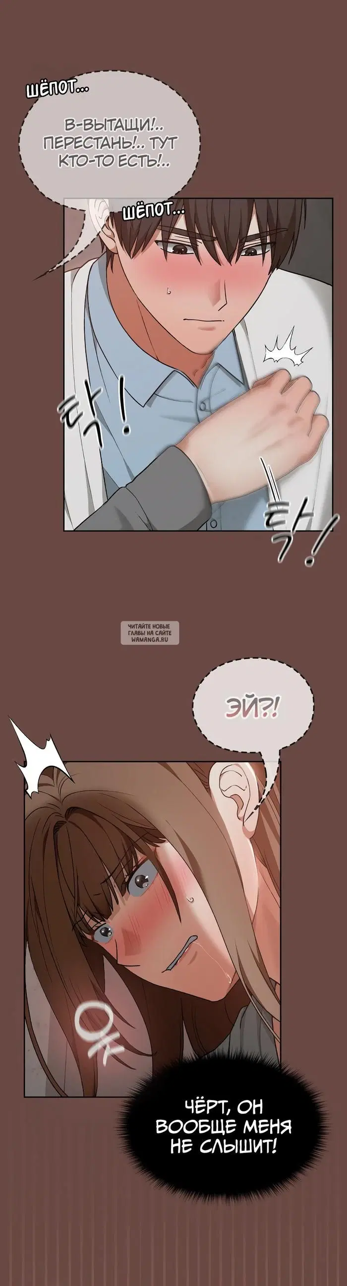 Page 38.000