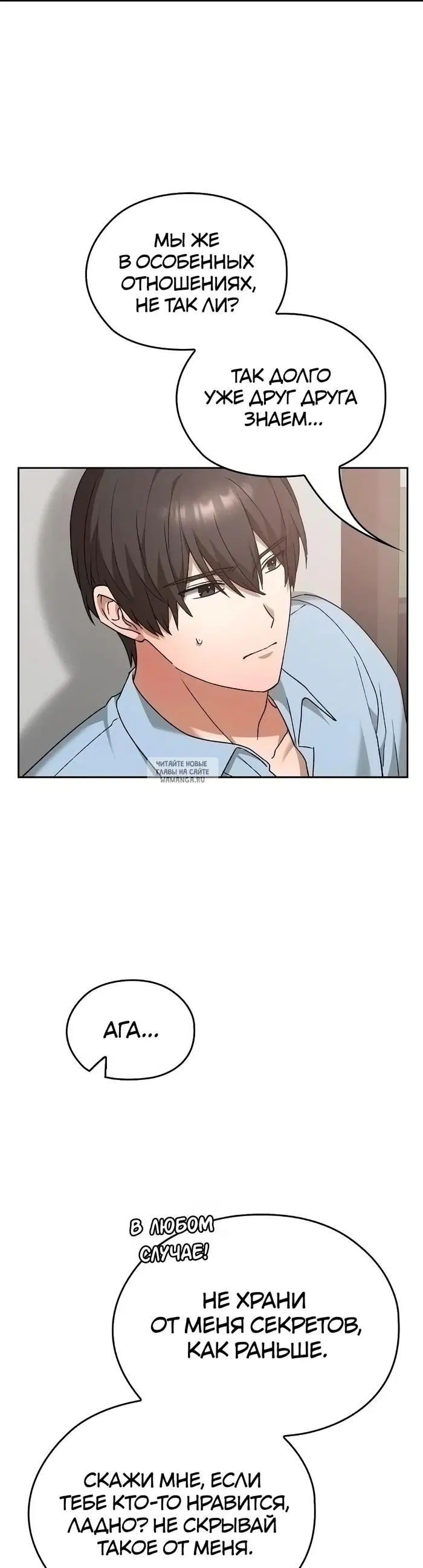 Page 38.000