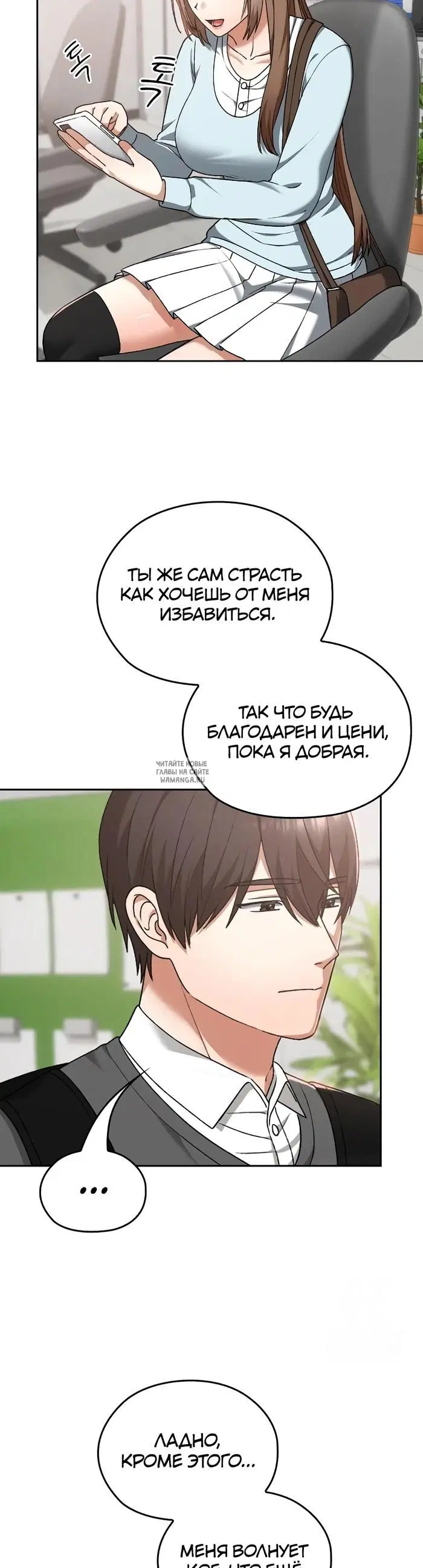 Page 38.000