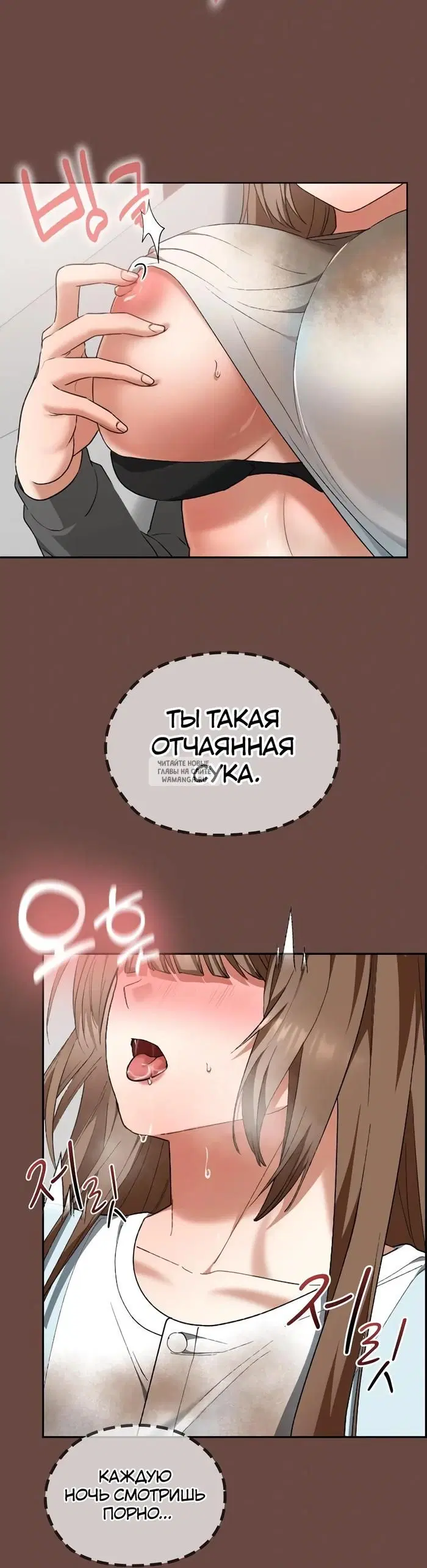 Page 38.000