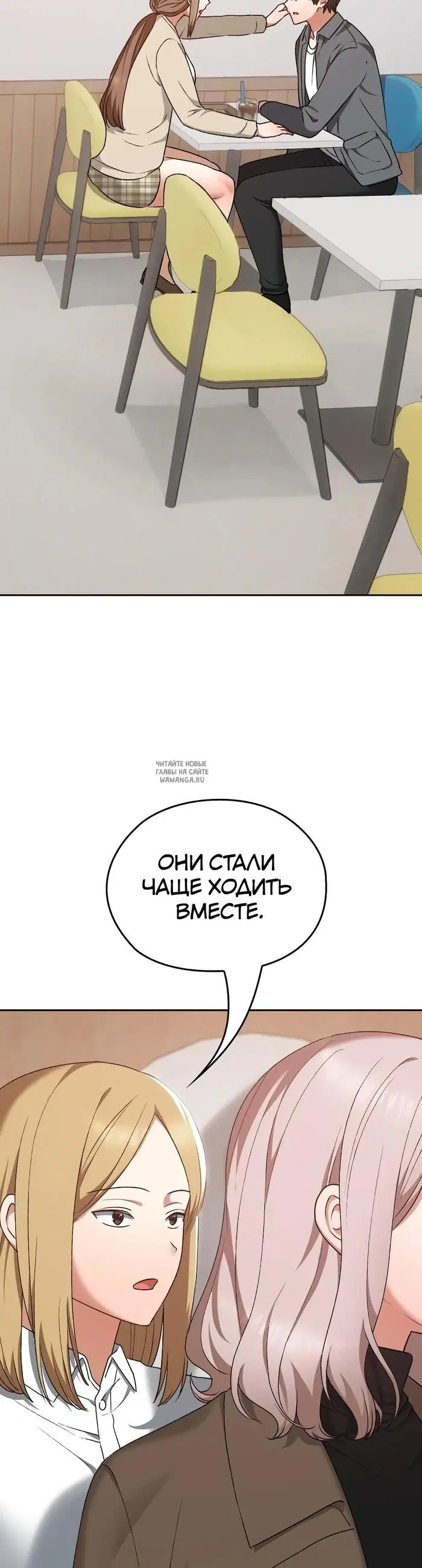Page 38.000