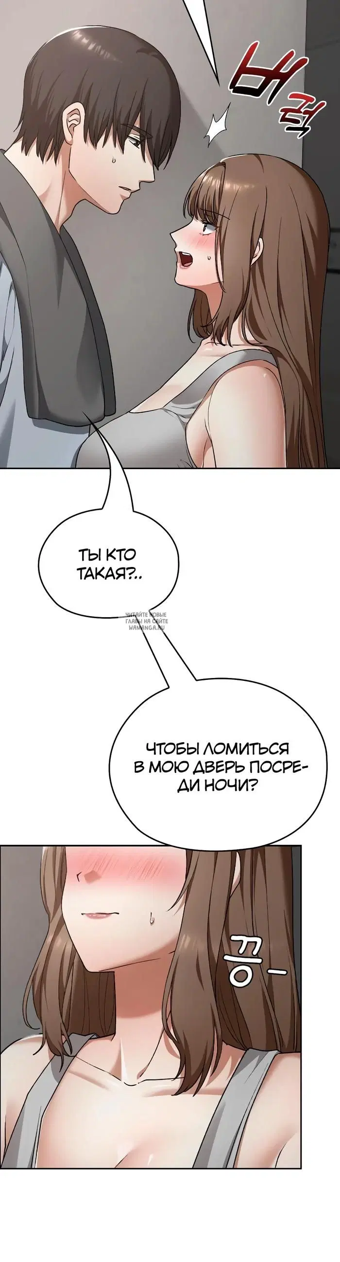 Page 38.000