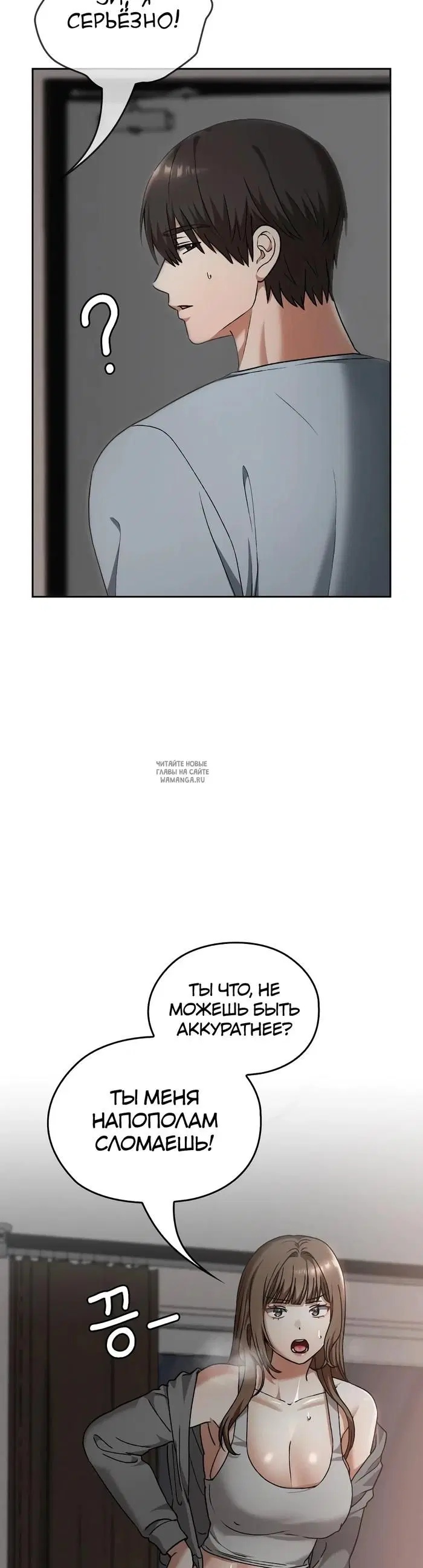 Page 38.000
