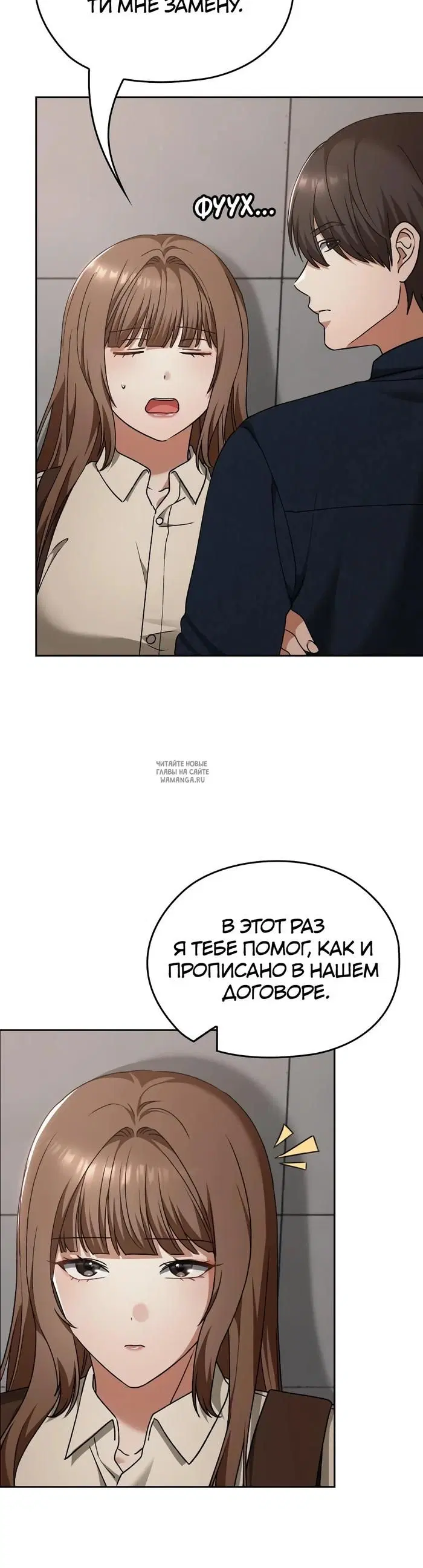 Page 38.000