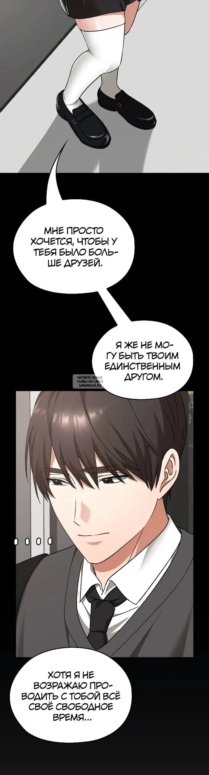 Page 38.000