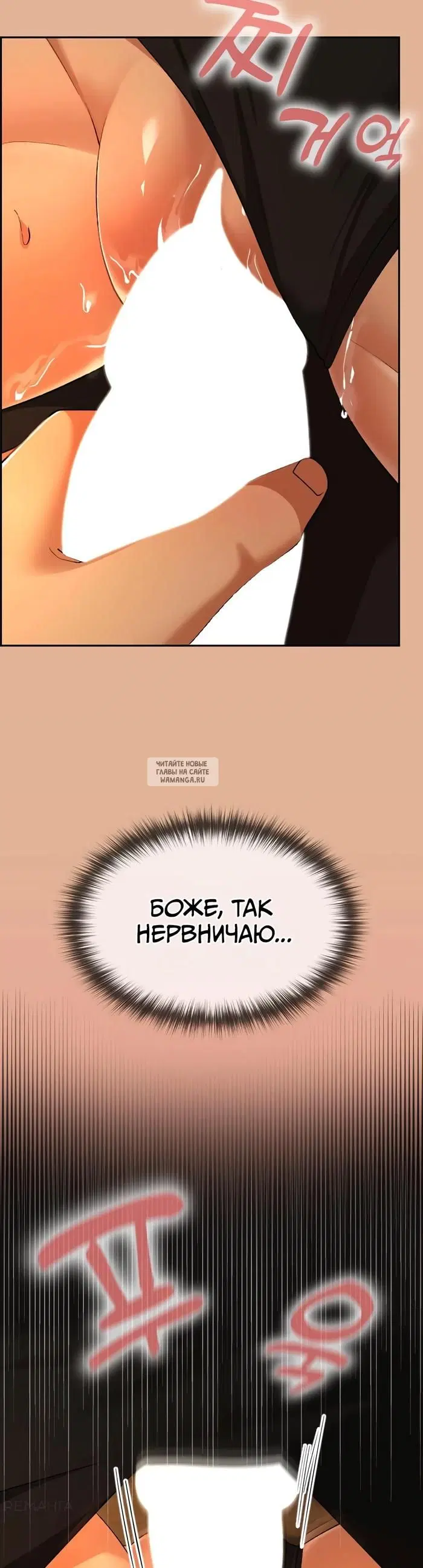 Page 38.000