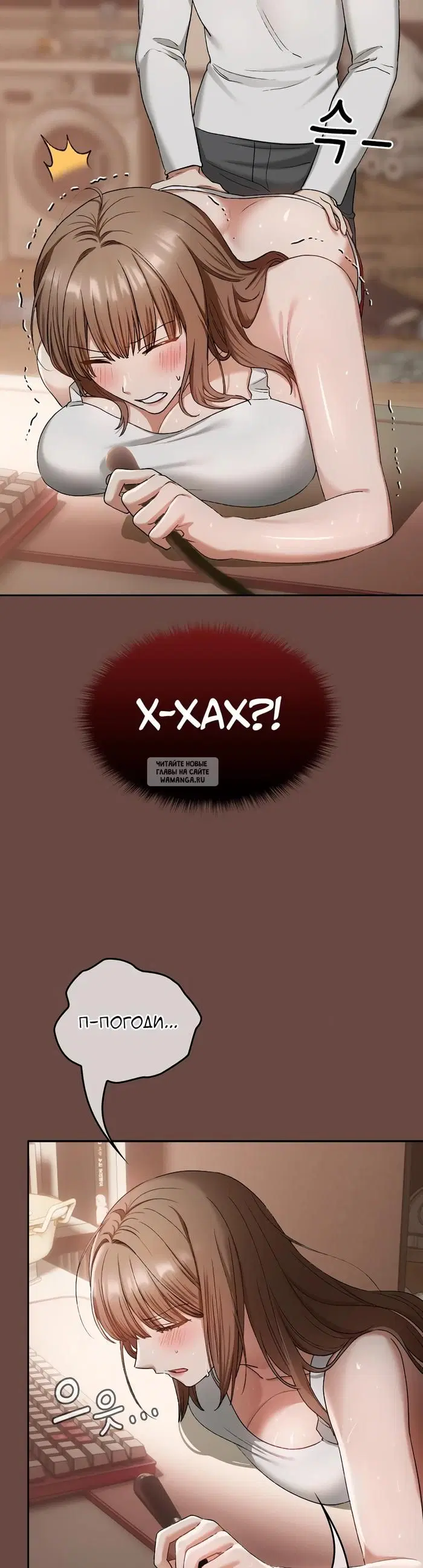Page 39.000