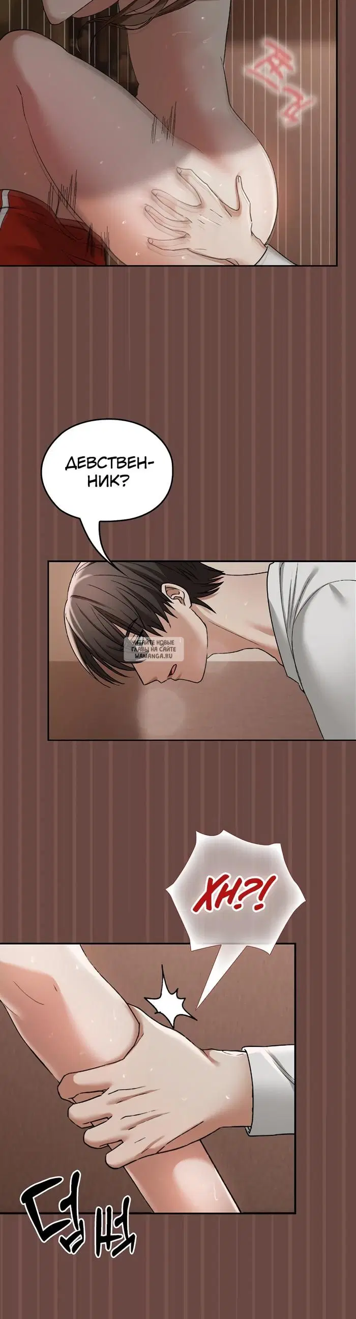 Page 39.000