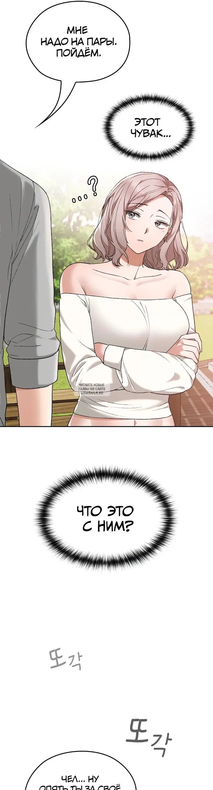 Page 39.000