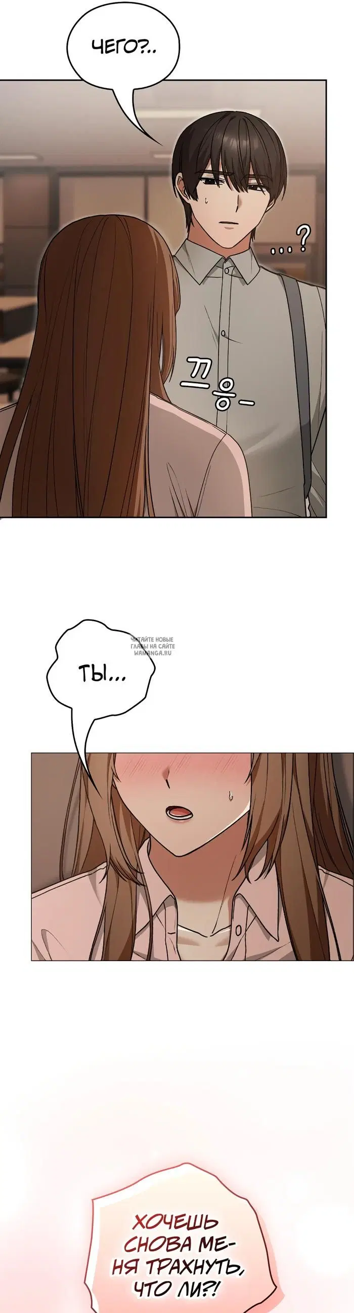 Page 39.000
