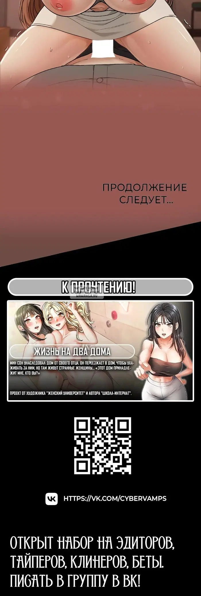 Page 39.000
