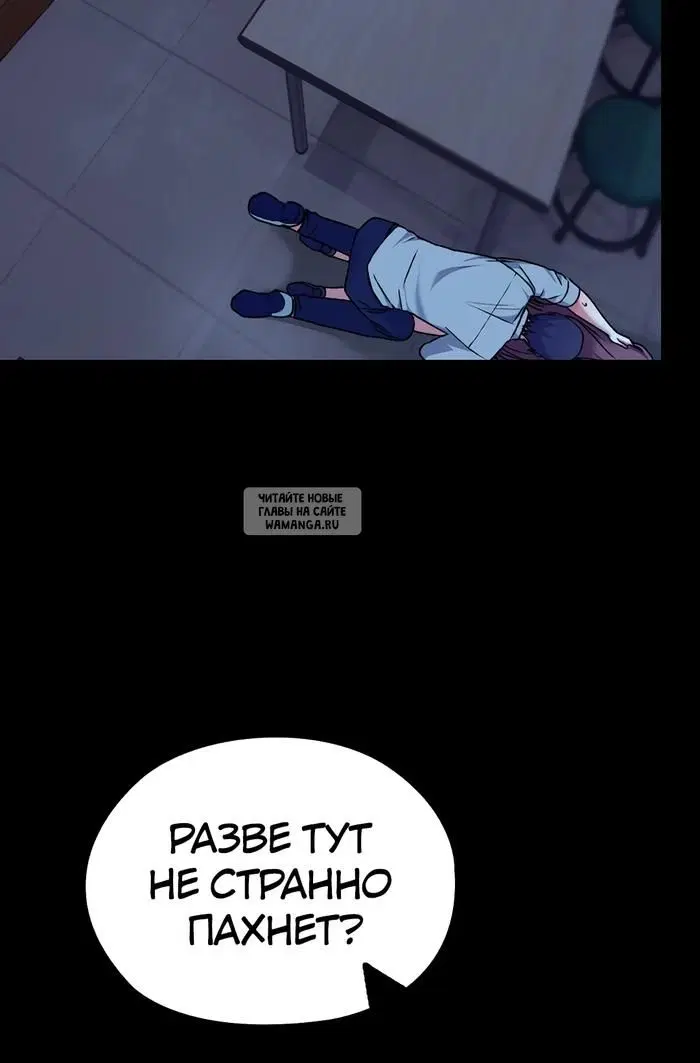 Page 39.000