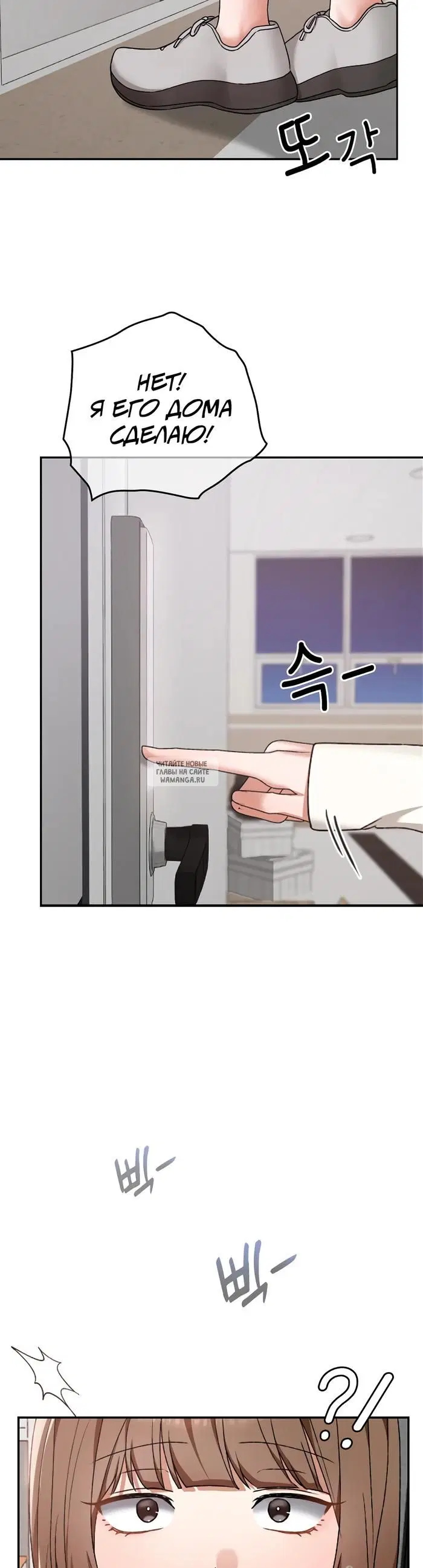 Page 39.000