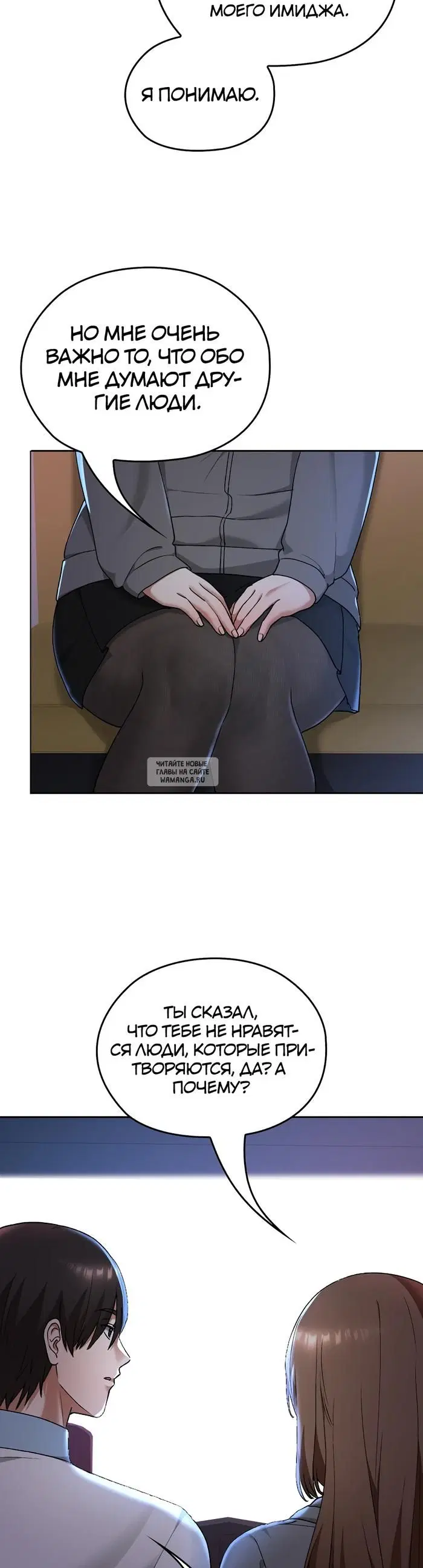Page 39.000