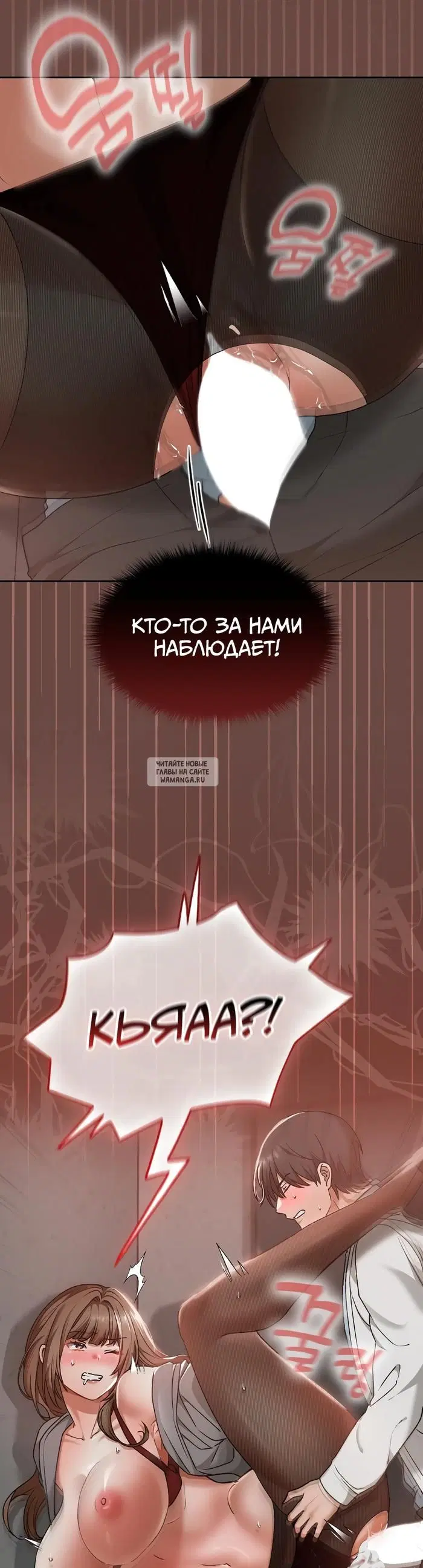 Page 39.000