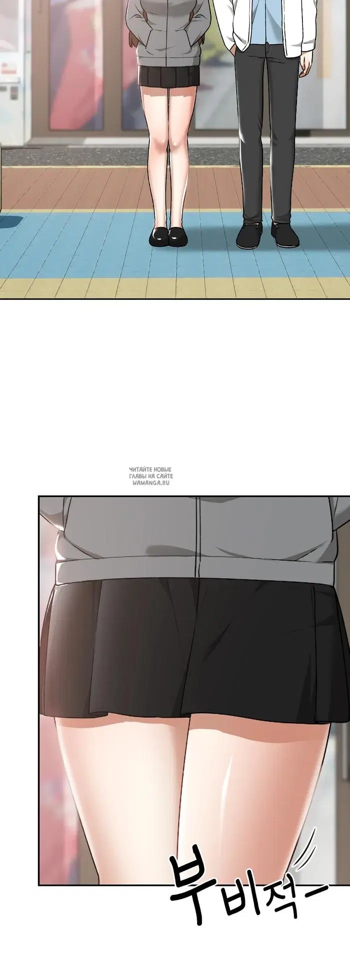 Page 39.000