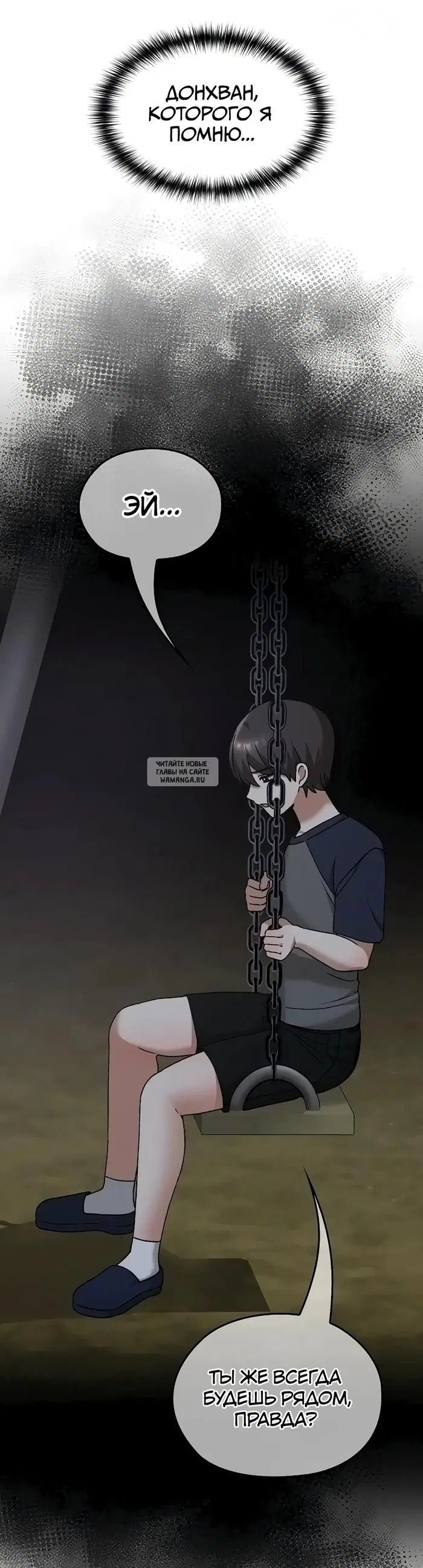 Page 39.000