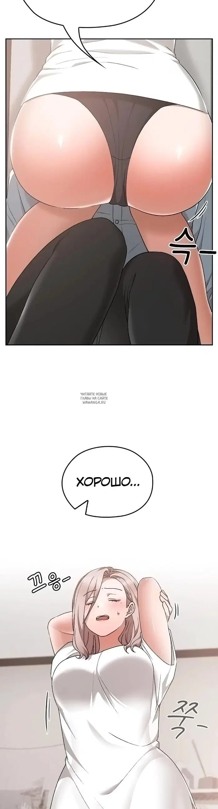 Page 39.000