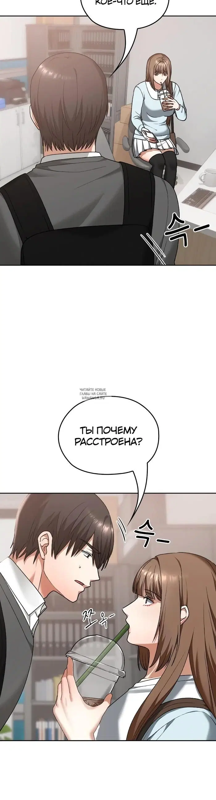 Page 39.000