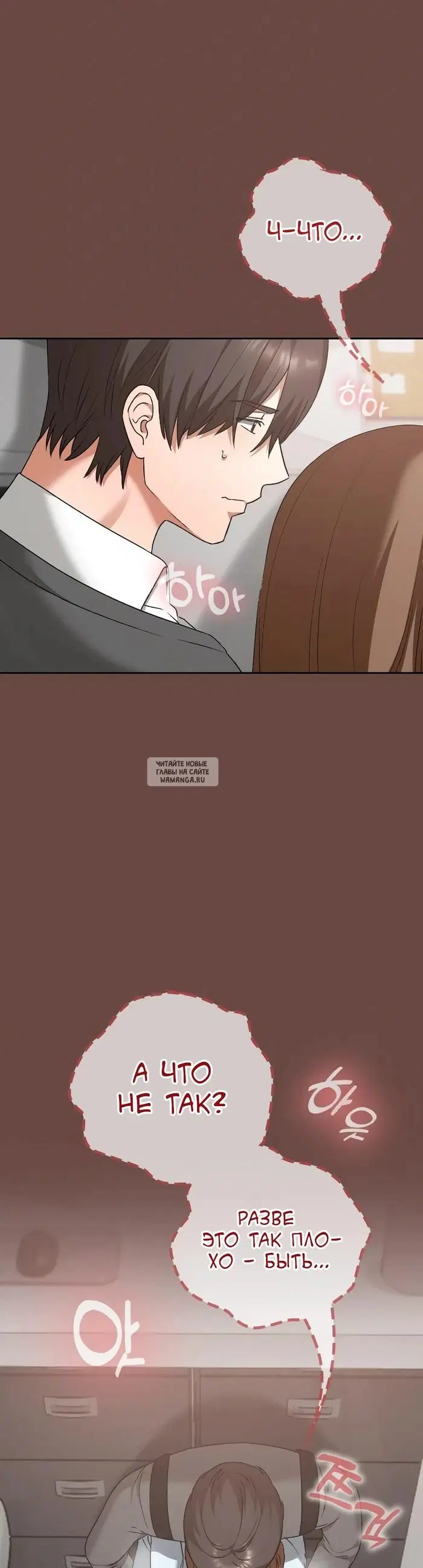 Page 39.000