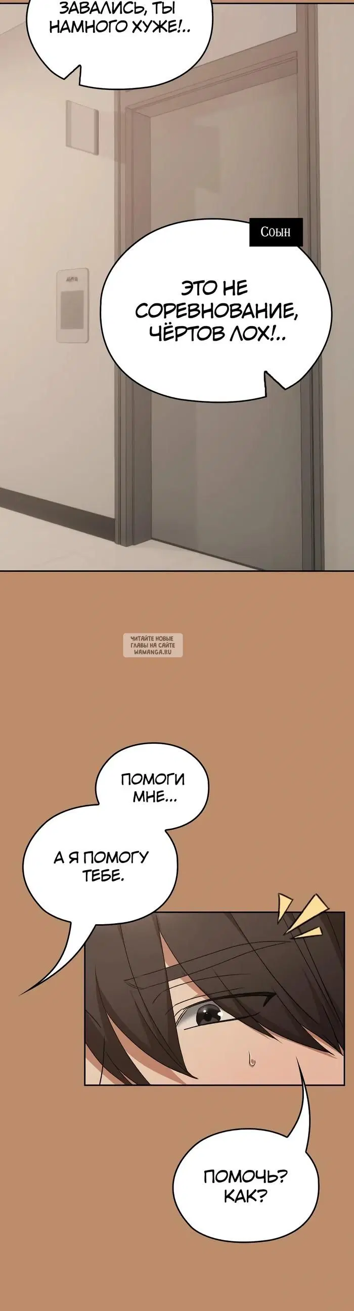 Page 39.000