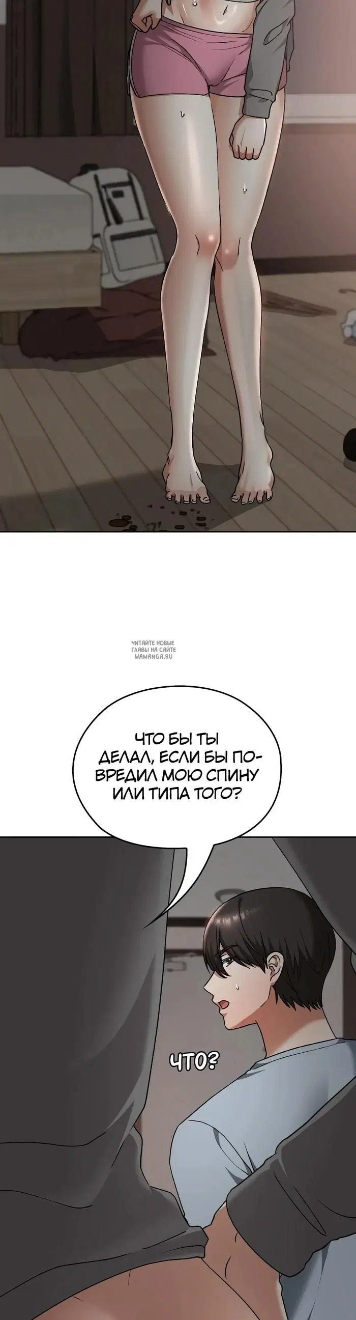 Page 39.000