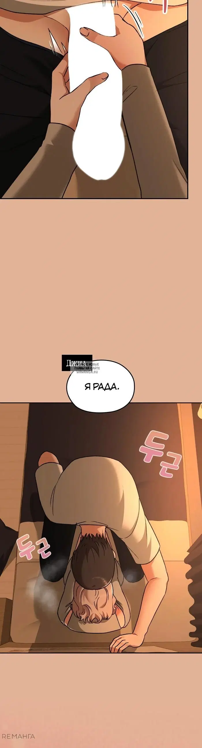 Page 39.000