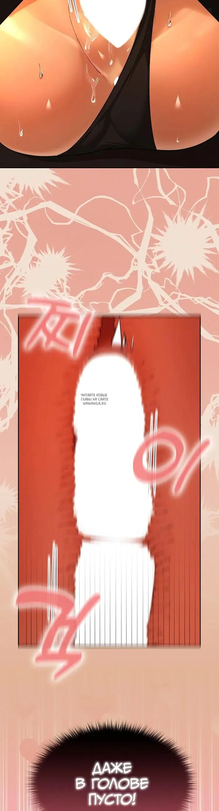 Page 39.000