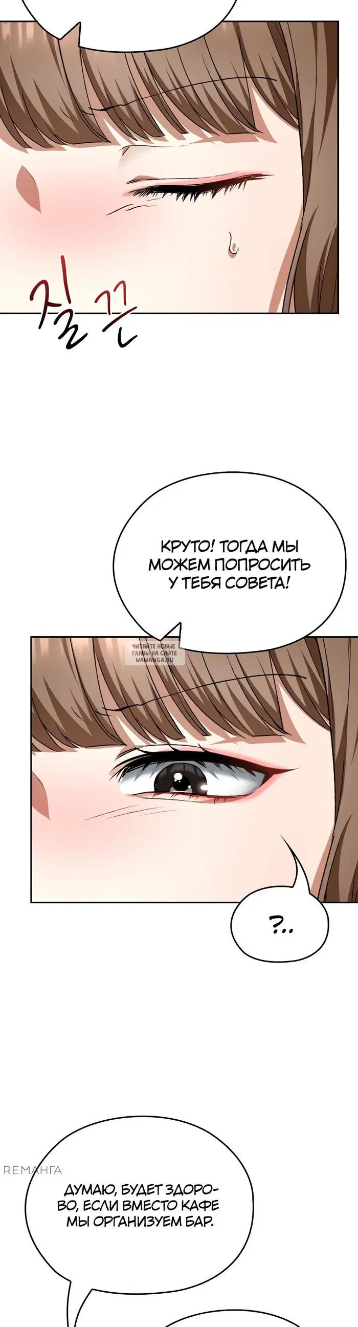 Page 39.000
