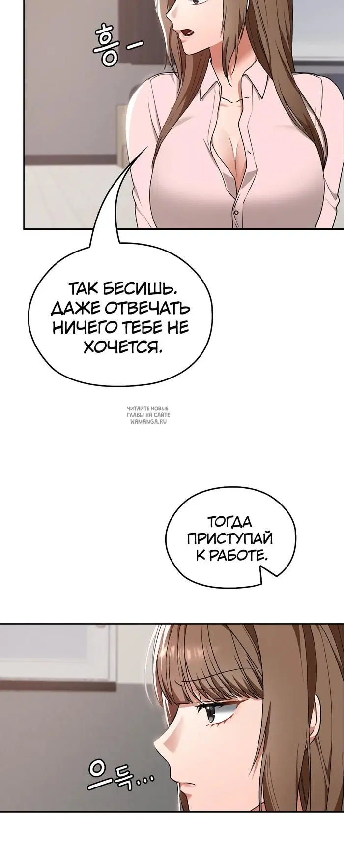 Page 30.000