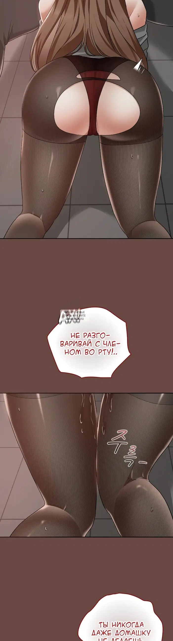 Page 30.000