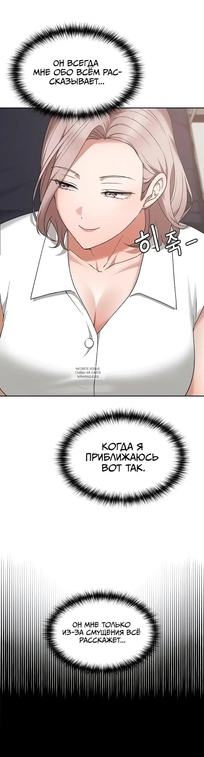Page 30.000