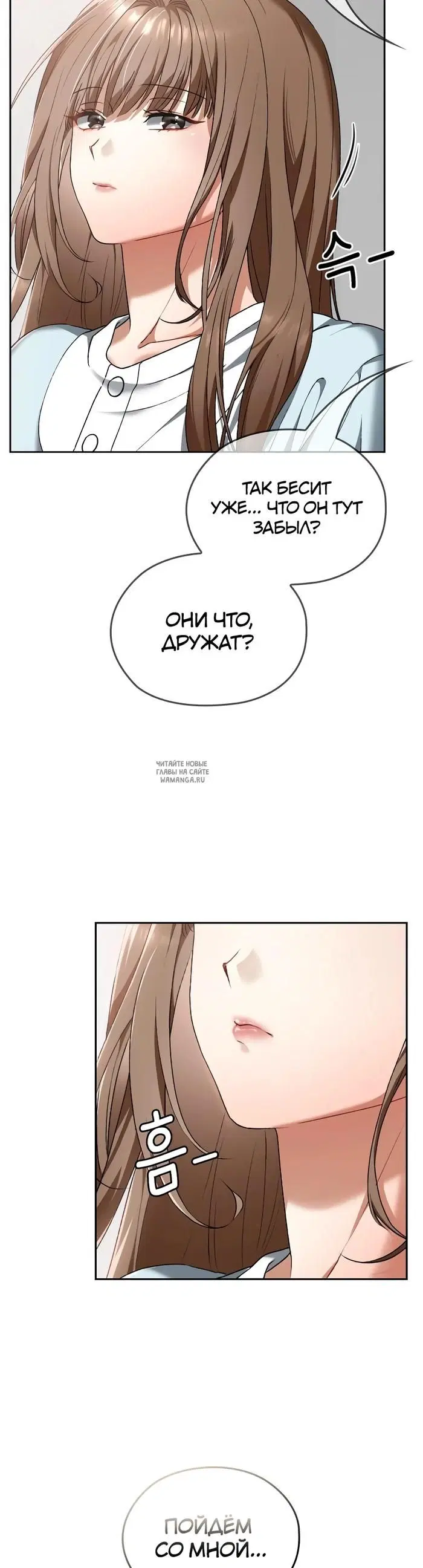 Page 30.000