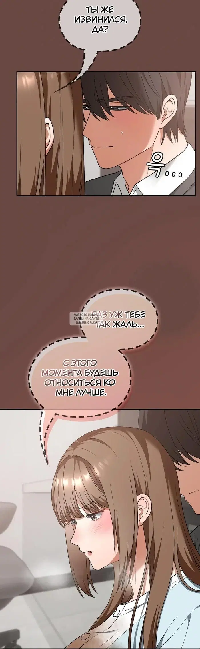 Page 30.000