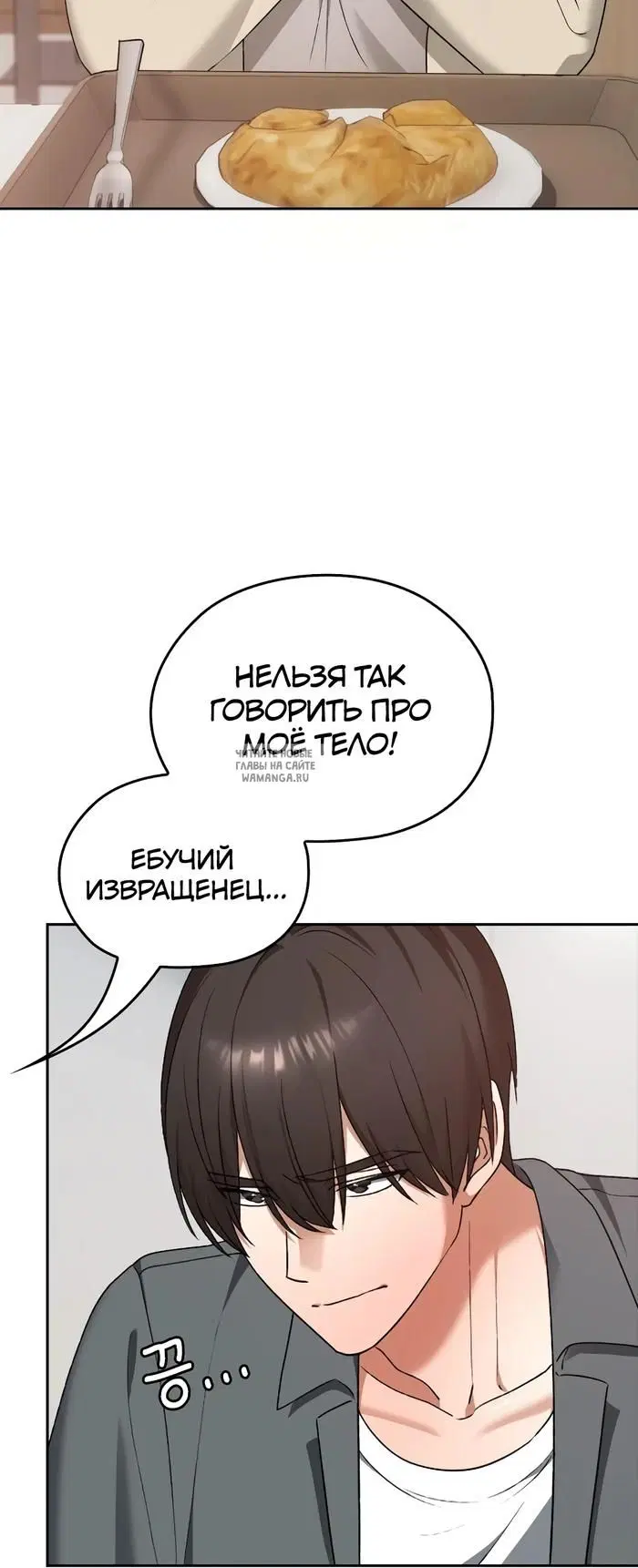Page 30.000