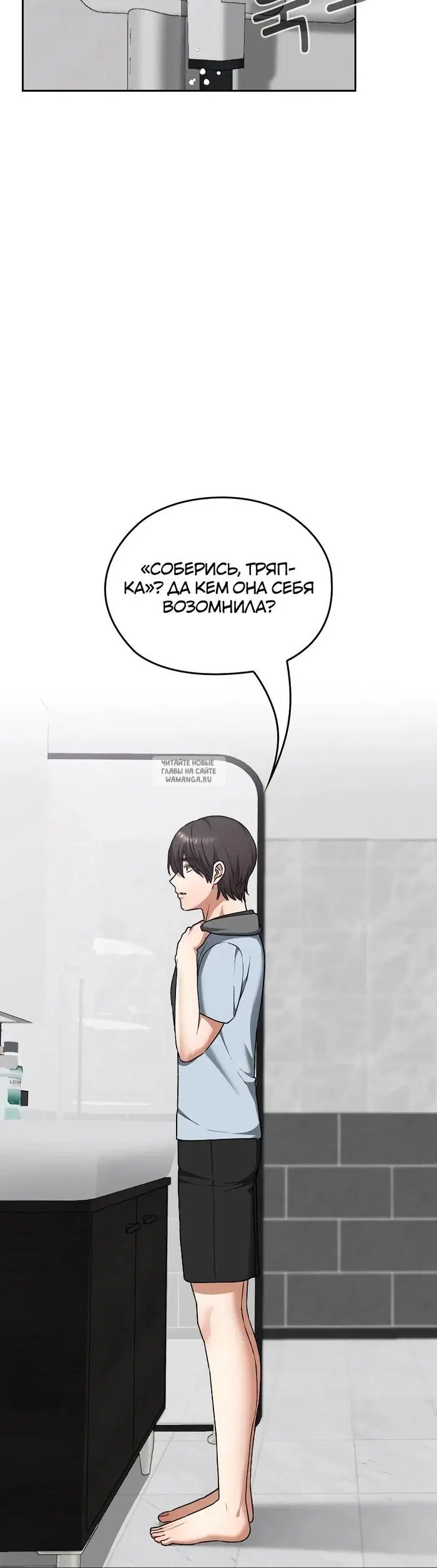 Page 30.000