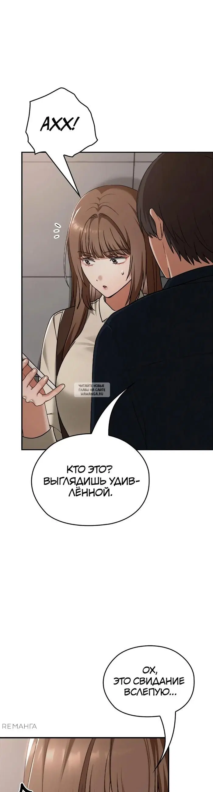 Page 30.000