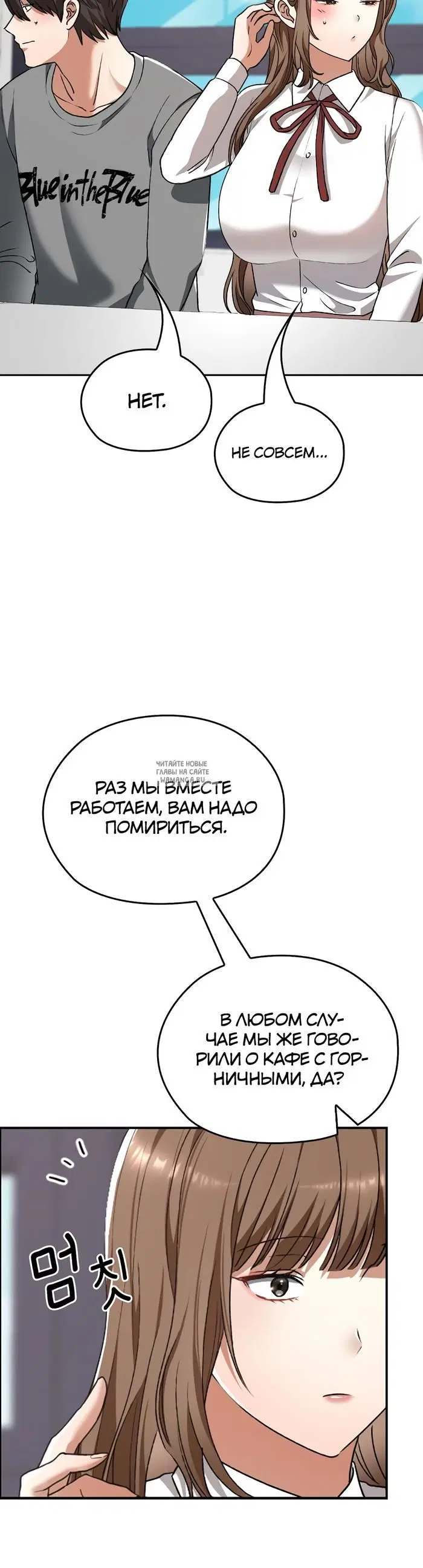 Page 30.000