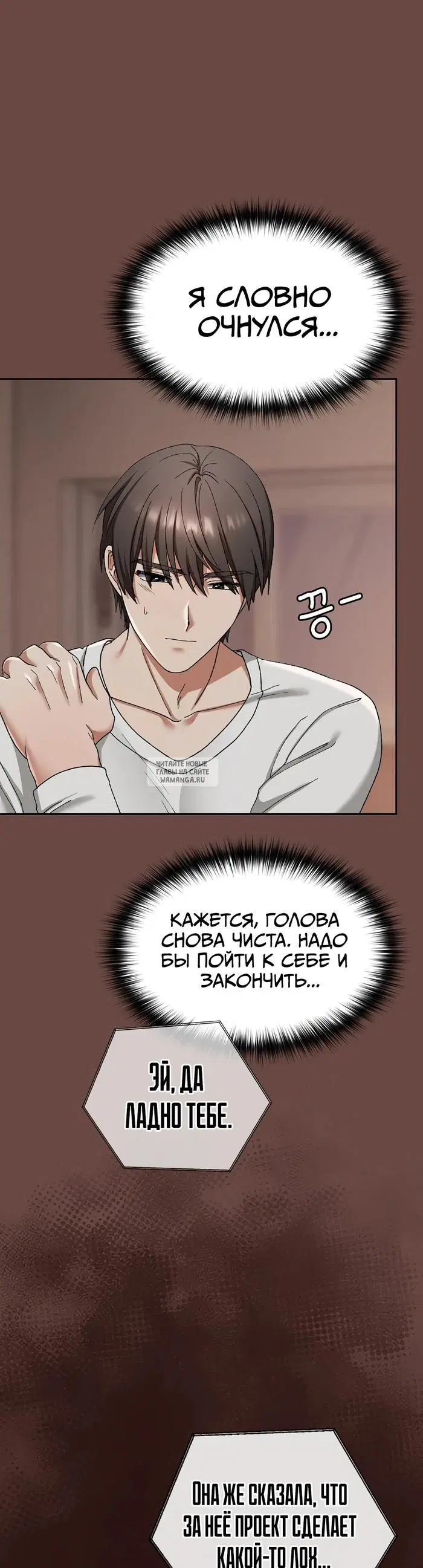 Page 31.000