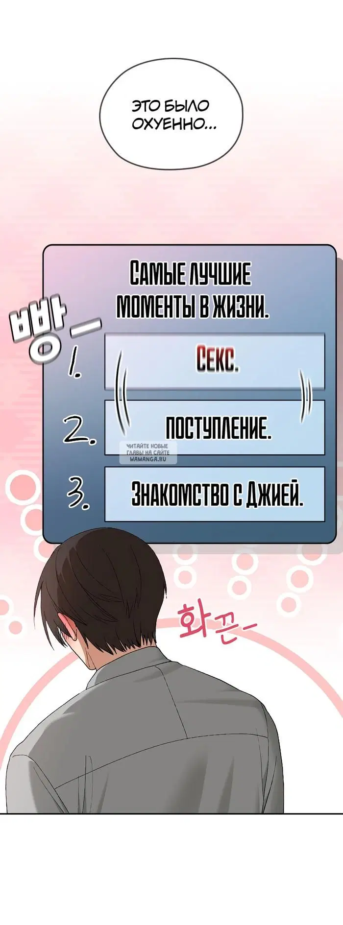Page 31.000