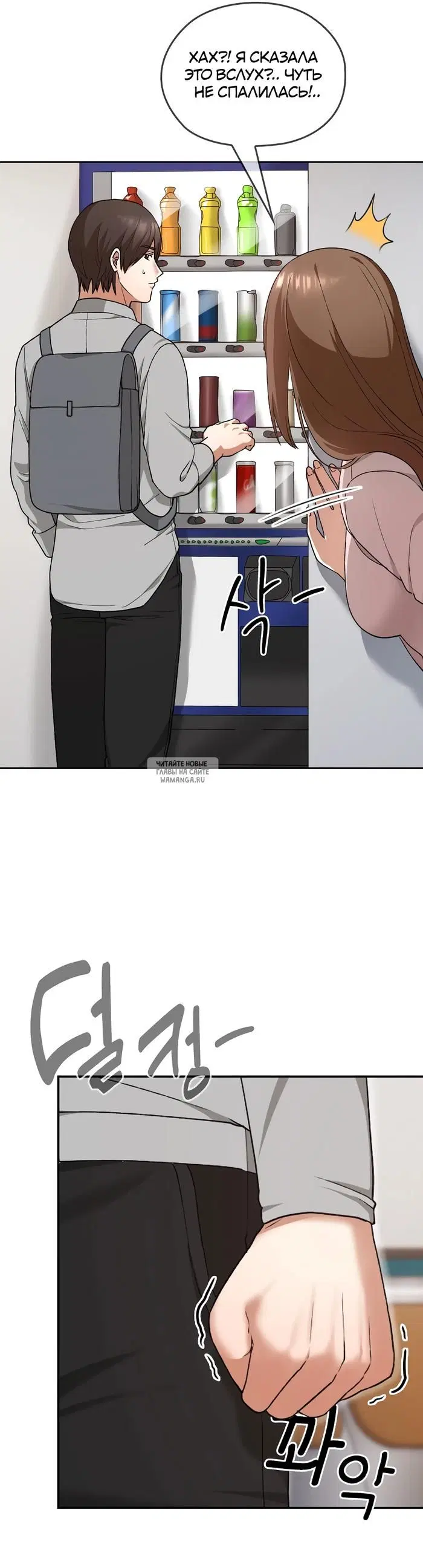 Page 31.000