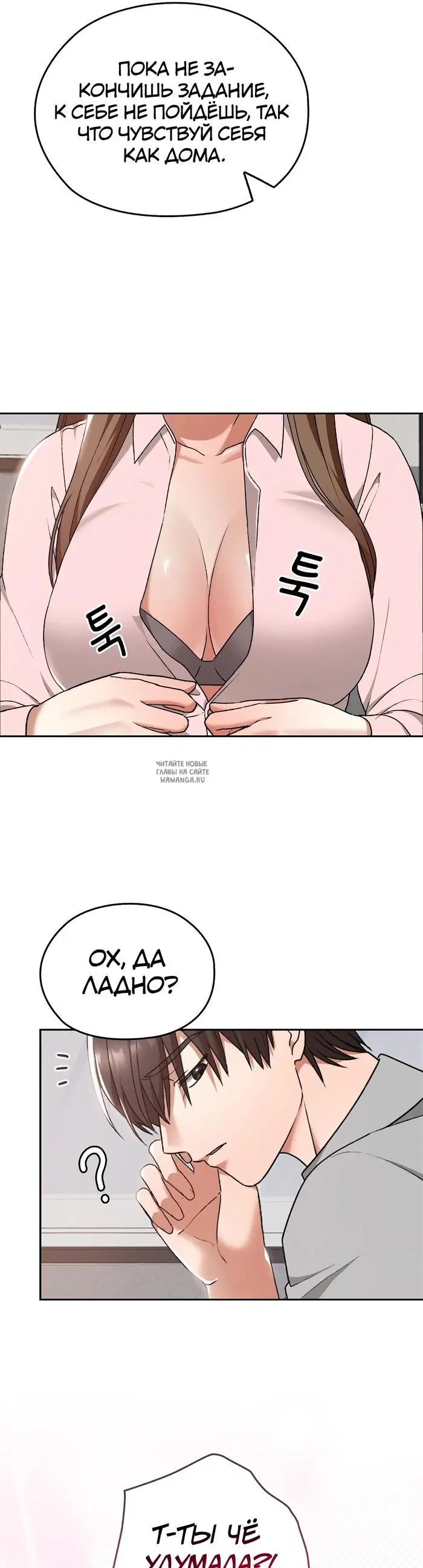 Page 31.000
