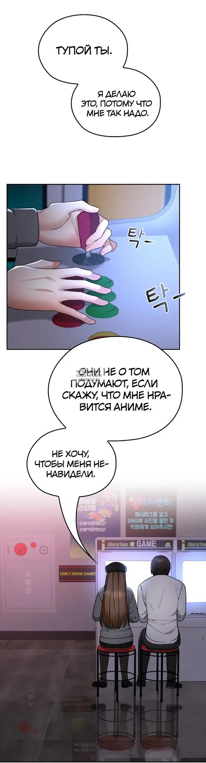 Page 31.000