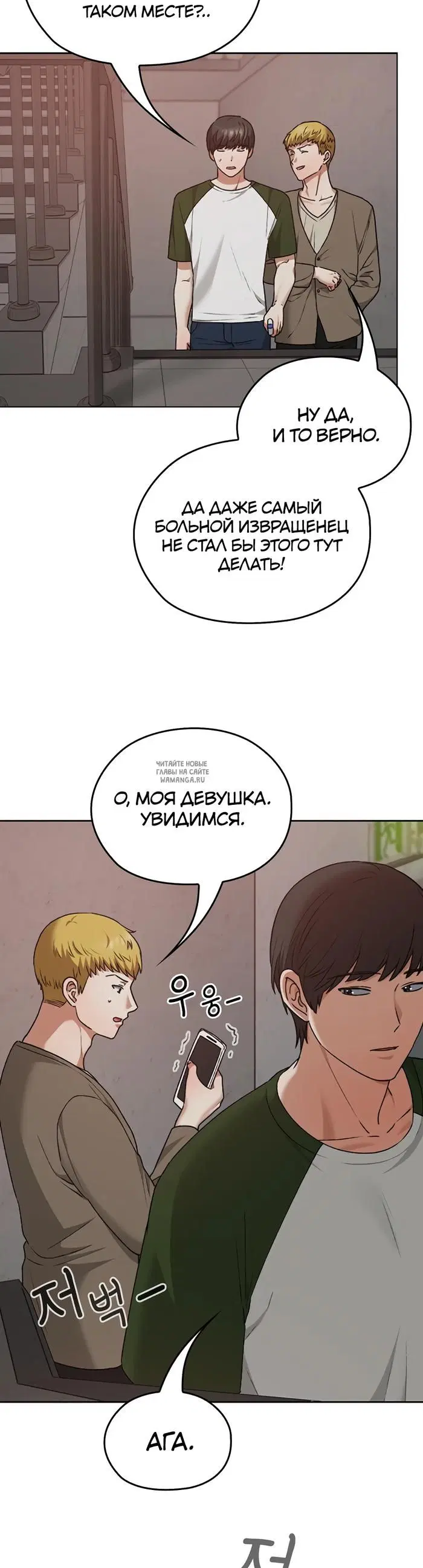 Page 31.000