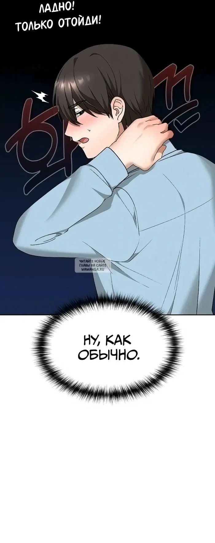 Page 31.000