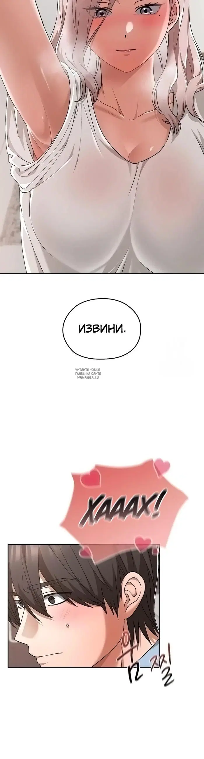 Page 31.000