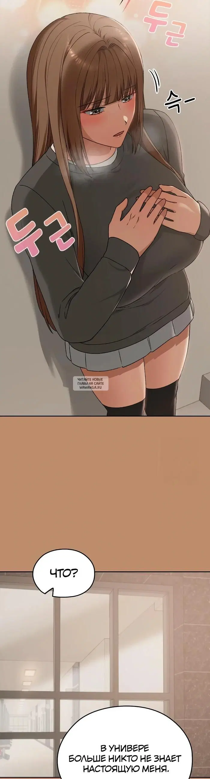 Page 31.000