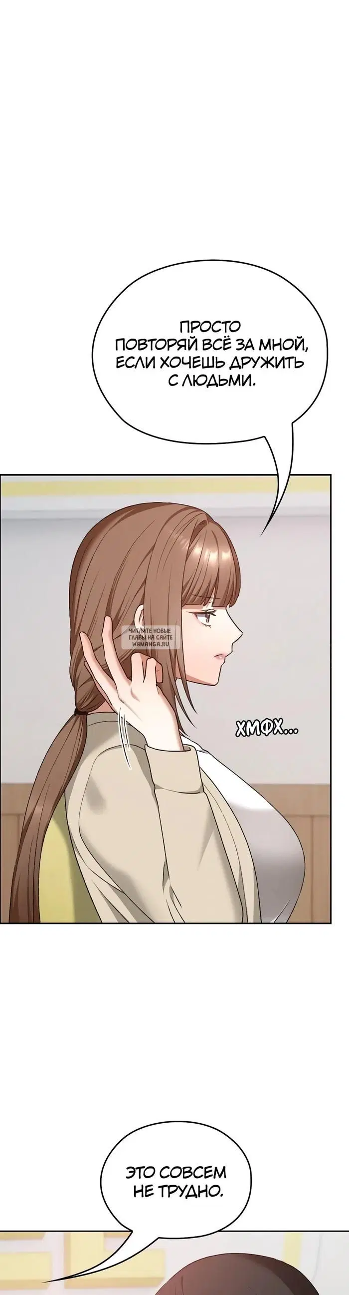 Page 31.000